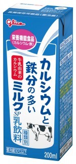 カルシウムと鉄分の多いミルクSP 200ml　パッケージ画像